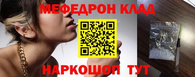 не бодяженный Краснокаменск