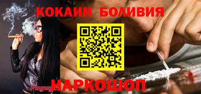 мяу мяу мука Краснознаменск