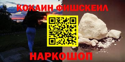 не бодяженный Краснокаменск