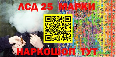 гашишное масло Краснодар
