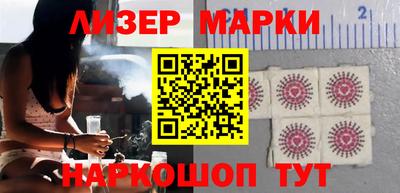 мяу мяу мука Краснознаменск
