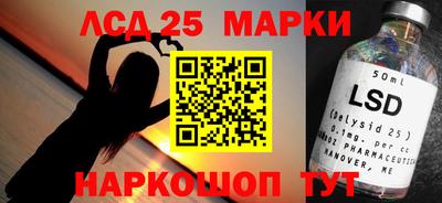 не бодяженный Краснокаменск