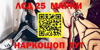 мяу мяу мука Краснознаменск
