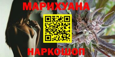не бодяженный Краснокаменск