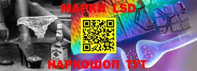 мяу мяу мука Краснознаменск