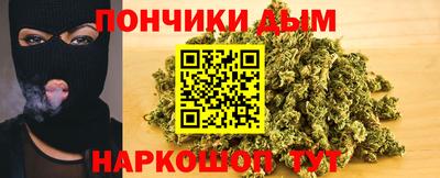 не бодяженный Краснокаменск