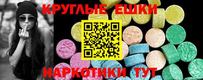 скорость mdpv Тулун