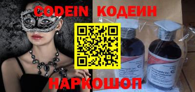 не бодяженный Краснокаменск
