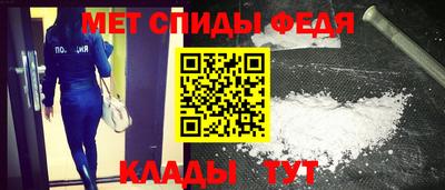 гашишное масло Краснодар