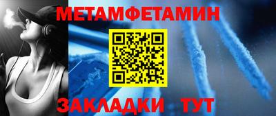 не бодяженный Краснокаменск