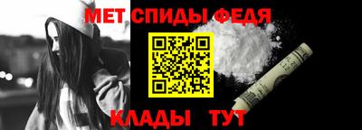 мяу мяу мука Краснознаменск