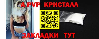 мяу мяу мука Краснознаменск