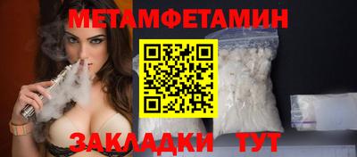 мяу мяу мука Краснознаменск