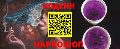 гашишное масло Краснодар