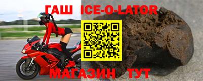 мяу мяу мука Краснознаменск