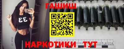 мяу мяу мука Краснознаменск