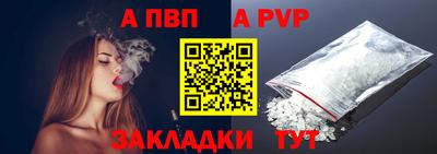 мяу мяу мука Краснознаменск