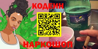 не бодяженный Краснокаменск