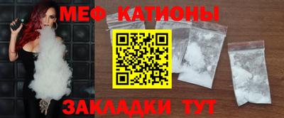 гашишное масло Краснодар