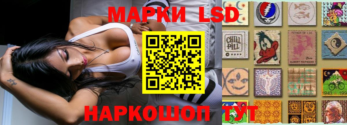 Метадон  Котовск  Меф   МАРИХУАНА  Вход с VPN  ГАШИШ  Меф МЯУ МЯУ  А ПВП СОЛЬ   ГАШ 